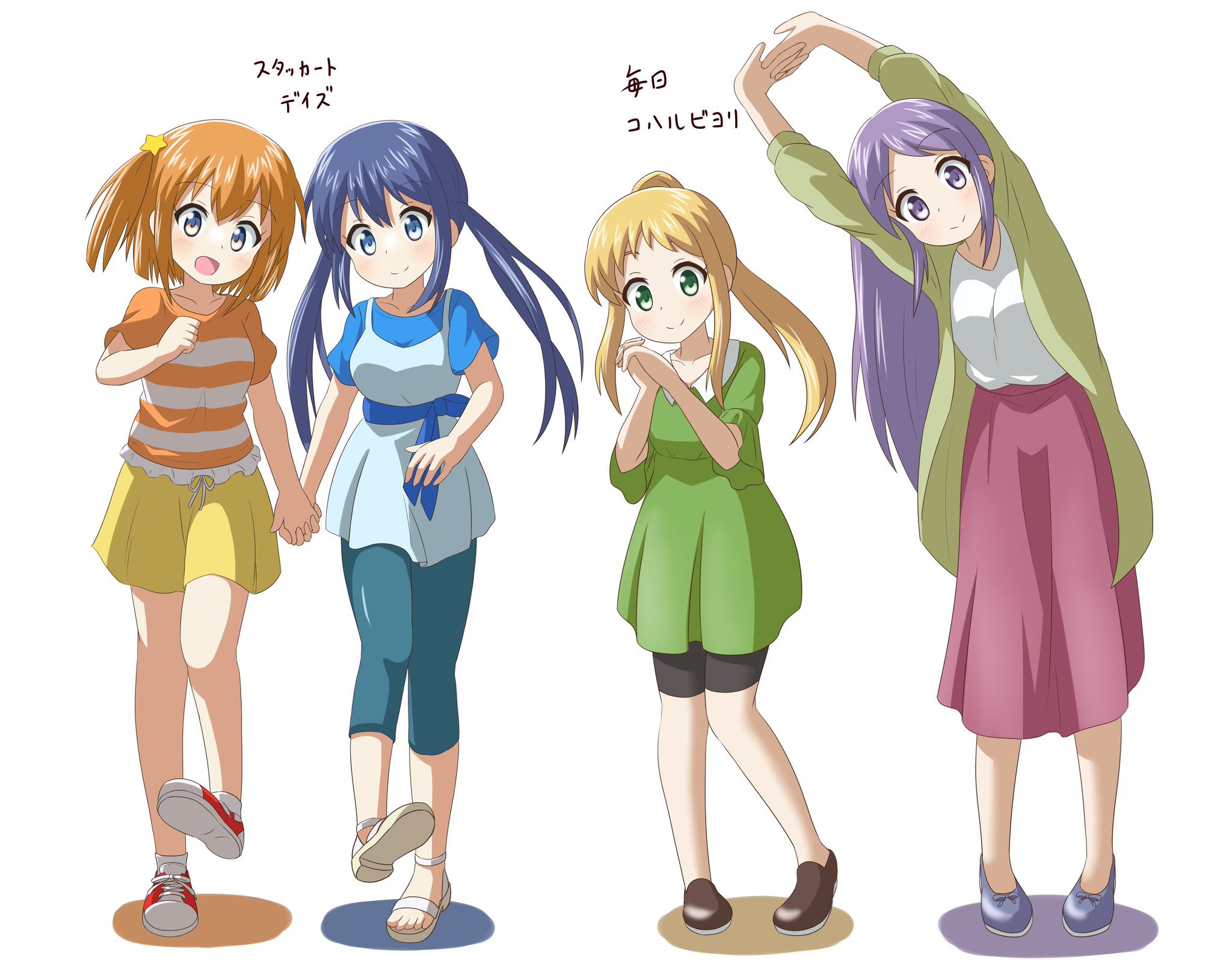Nanog Eb1994 Koisuru Asteroid Inose Mai Konohata Mira Manaka Ao Suzuya nanog-eb1994-koisuru-asteroid-inose-mai-konohata-mira-manaka-ao-suzuya